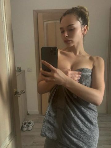 Таня Кировск