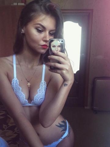 Майя Вип Подружка Кировск