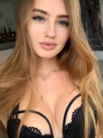 Кира Стриптиз Кировск